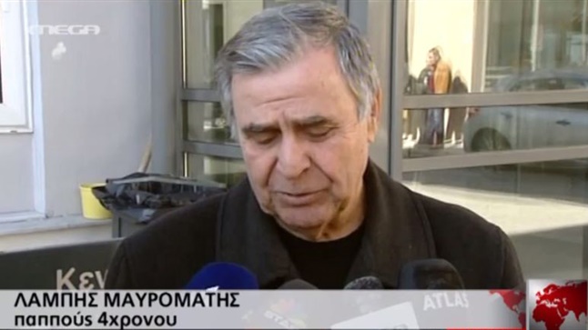 Τα καλύτερα των Δελτίων Ειδήσεων