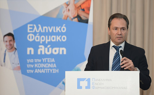 Theodore Tryfon: 'The new pricing policy for medicine distort...