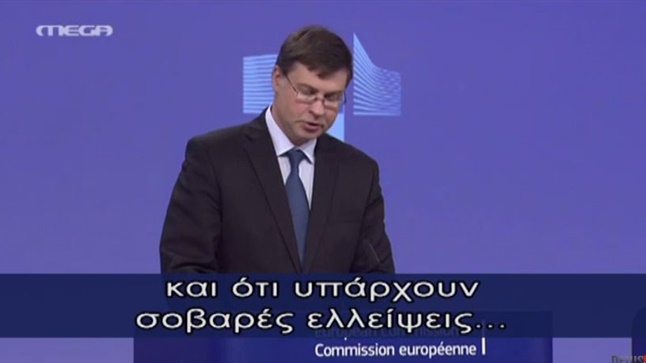 Τα καλύτερα των Δελτίων Ειδήσεων