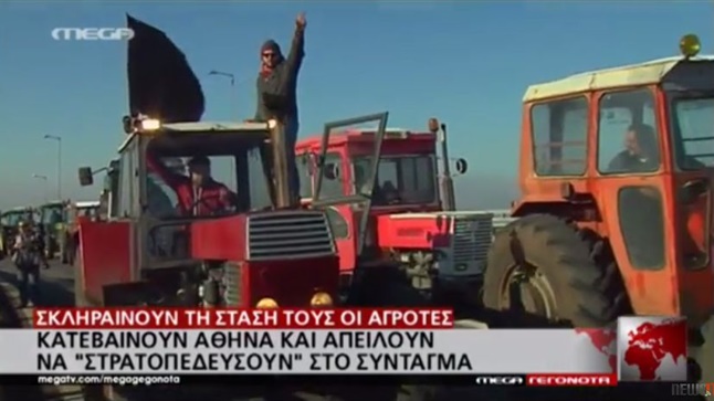 Τα καλύτερα των Δελτίων Ειδήσεων