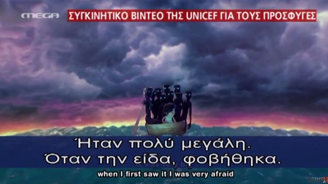 Τα καλύτερα των Δελτίων Ειδήσεων