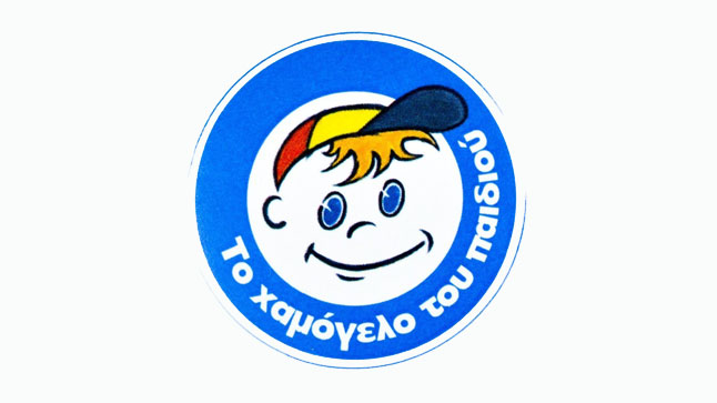 Απονομή βραβείου από την Κοινότητα του North College στο 