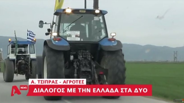 Τα καλύτερα των Δελτίων Ειδήσεων