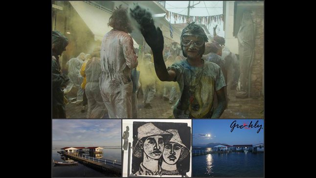 The Carnival Project II (Central Greece, 12-14 March)      