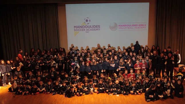 Κοπή Πρωτοχρονιάτικης Πίτας Ακαδημιών Ποδοσφαίρου, Βόλεϊ & Μπάσκετ