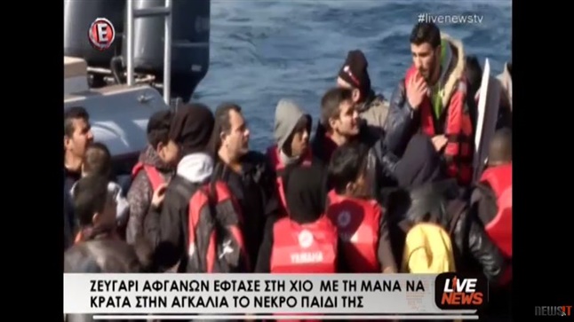 Τα καλύτερα των Δελτίων Ειδήσεων