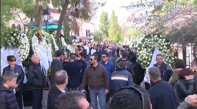 Το τελευταίο αντίο είπαν συγγενείς και φίλοι σήμερα στο λαϊκό...