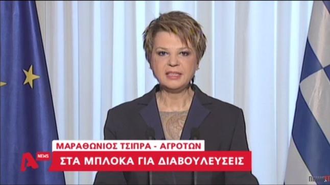 Τα καλύτερα των Δελτίων Ειδήσεων