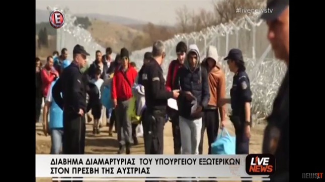 Τα καλύτερα των Δελτίων Ειδήσεων