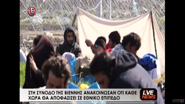 Τα καλύτερα των Δελτίων Ειδήσεων