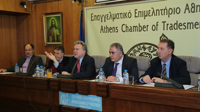 G. Katrougalos talked about the insurance system at the Athens...