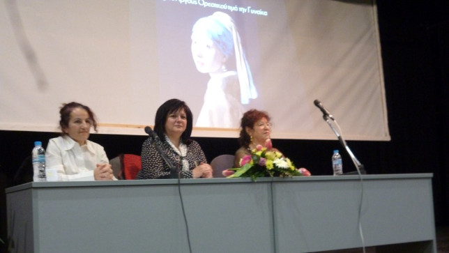 The municipality of Argos Orestiko organised an event dedicated...