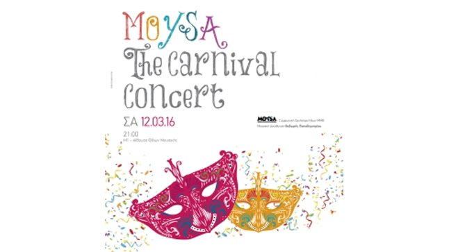MOYSA: THE CARNIVAL CONCERT