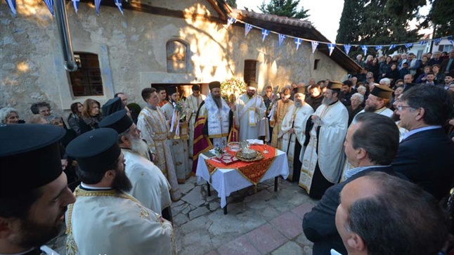 The Church of St. Athanasius Aiginius in Northern Pieria