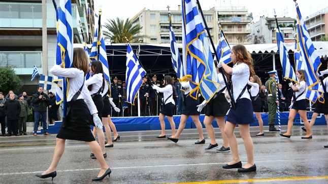 Parade | Thessaloniki | March 25th 2016