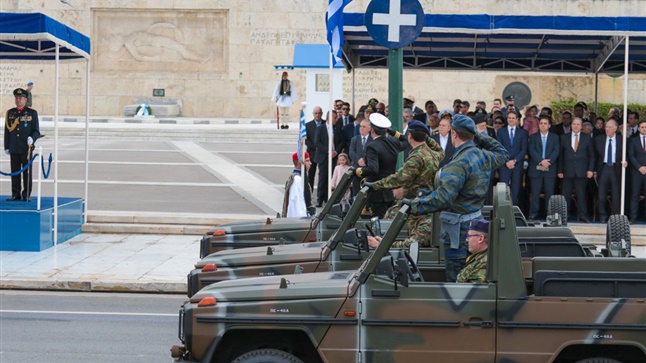 Parade | Athens | March 25th 2016