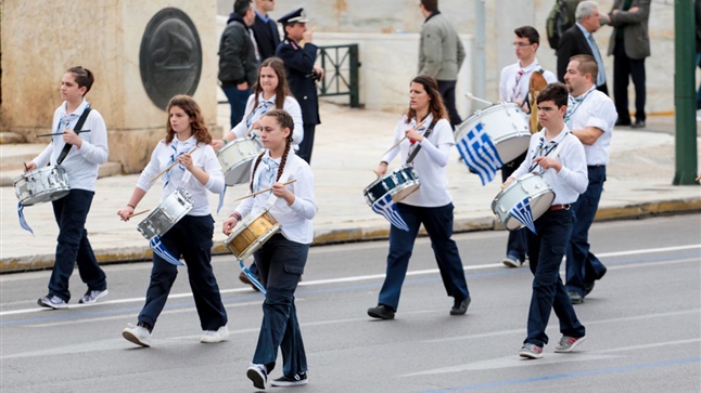 School Parade | Athens | March 25th 2016