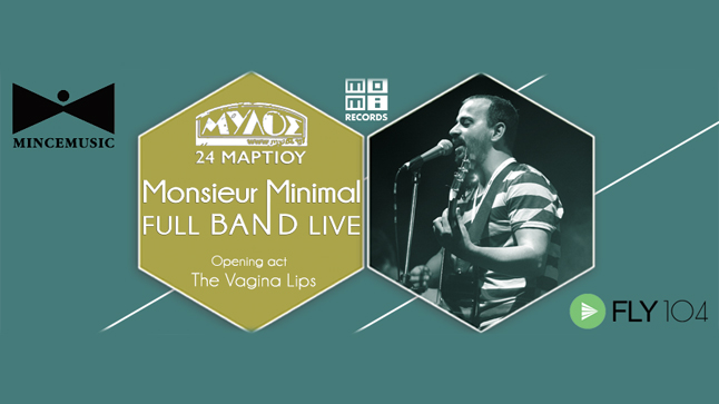 Μοnsieur Minimal Full Band LIVE Thessaloniki