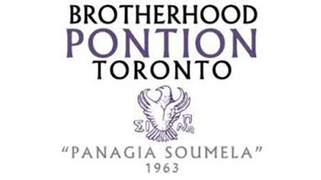 Charity Event | Pontian Brotherhood of Toronto 