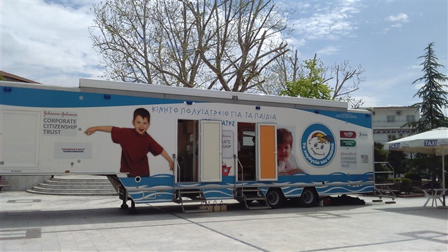 The mobile Polyclinic 