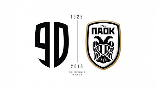 Event for the 90 years of PAOK