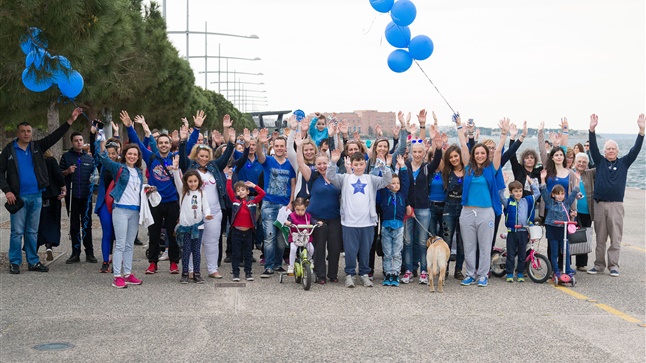World Wish Day | “Make-A-Wish”