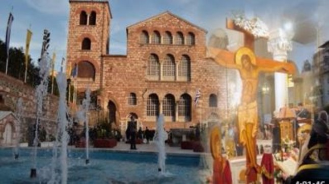 H Μεγάλη Εβδομάδα - Απευθείας μεταδόσεις των ακολουθιών