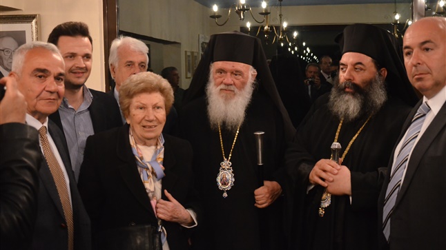 Εγκαίνια Φιλανθρωπικού Ιδρύματος Ευγηρίας Πρόνοια Χαράλαμπου...