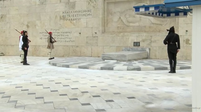 Athens: Events in Commemoration of the Genocide of Pontians 