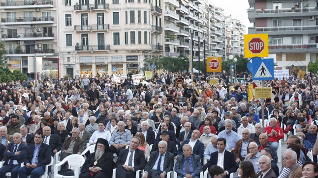 Thousands of people attended the commemorative event in Thessaloniki...