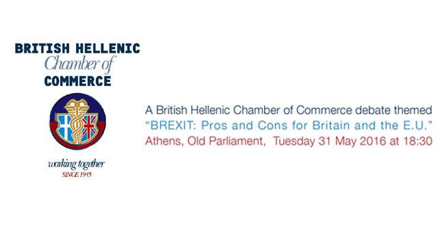 BREXIT DEBATE | Ελληνοβρετανικό Επιμελητήριο