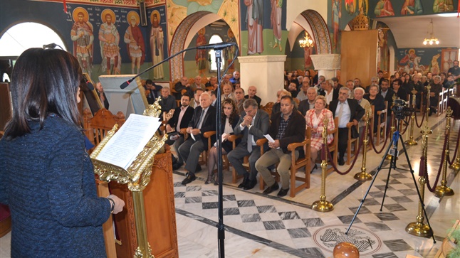 Refugee relics exhibition in Church in Mavrodendri, Kozani