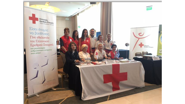 Presence of the Red Cross in the 6th annual Social Responsibility...