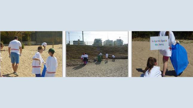 Cooperation of the Youth Administration with the Group 
