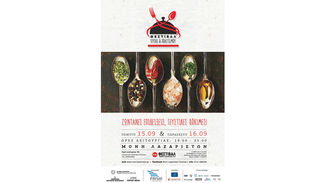 Festival of Taste and Culture 