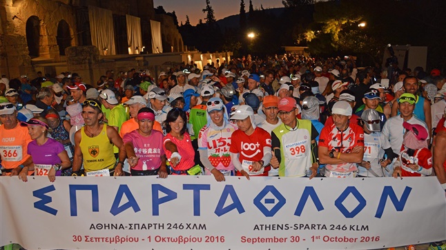 34th Spartathlon