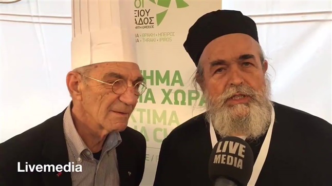Father Epiphanios and the Mayor of Thessaloniki, I. Boutaris...