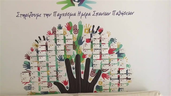 Interview of Marianna Lambrou, President of the Panhellenic Association...