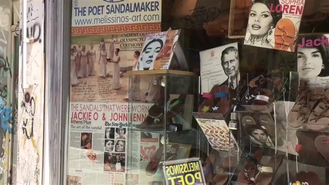 The best sandal manufacurer in Athens