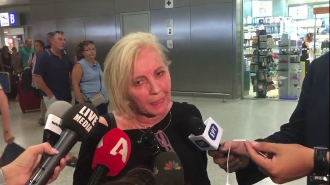 What Petrounia's mother has stated. Watch highlights of Perounias'...