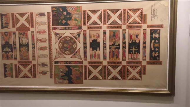 The exhibition 