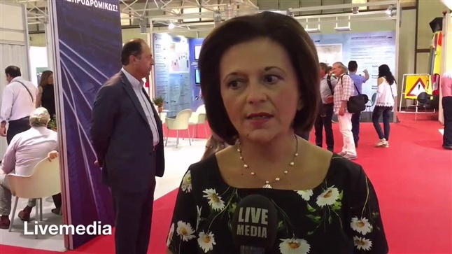 Deputy Minister of Infrastructure, Transport and Networks, Marina...