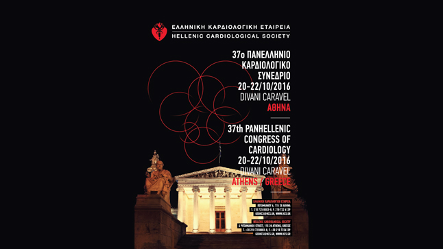 Τhe 37th Panhellenic Congress of Cardiology of the Hellenic Cardiological...