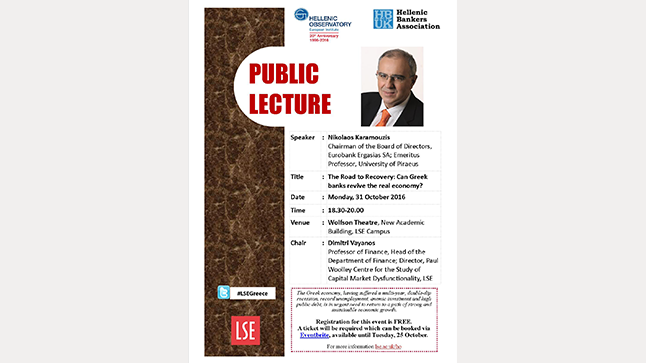 The Road to Recovery: can Greek banks revive the real economy?