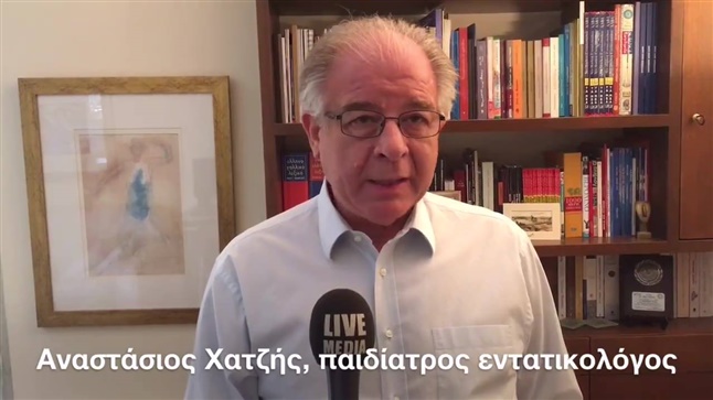 Anastasios Hatzis, Pediatrician advises parents and teachers...