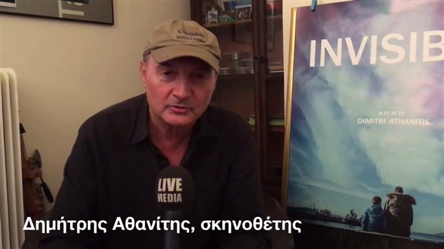 Dimitris Athanitis talks about his new western 