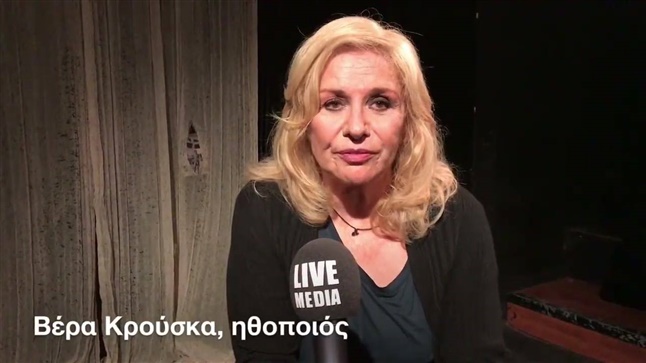 Vera Krouska starring in the theatrical adaptation of the autobiography...