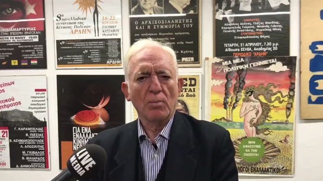 George Karabelias comments on the results of the US elections