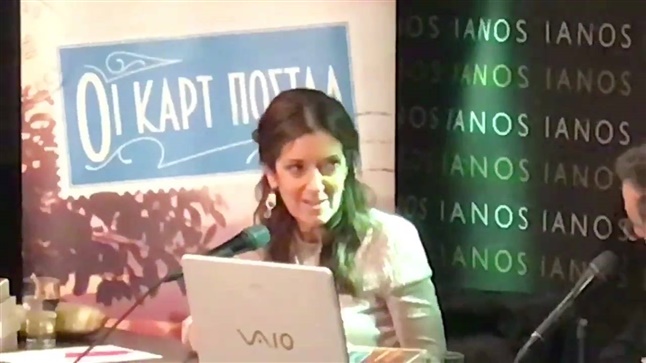 Victoria Hislop talks about her new book 