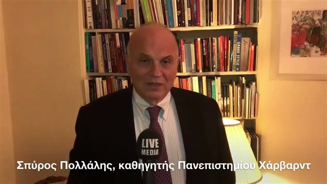 The humanitarian dimension of Obama's presence in Greece. Pollalis...